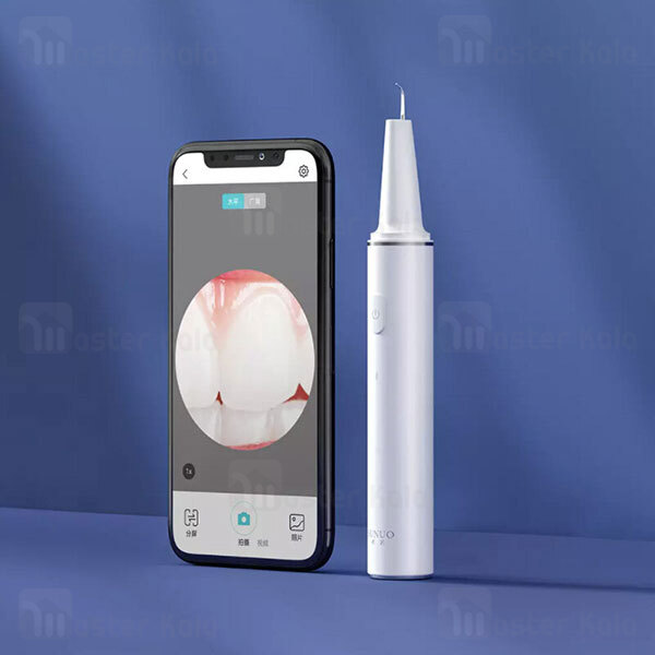 جرم گیر دندان Xiaomi Sunuo T11 Pro Ultrasonic Dental Scaler